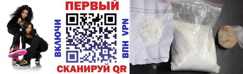 АМФЕТАМИН Premium дарнет шоп Фёдоровский