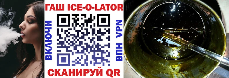 ГАШИШ AMNESIA HAZE  продажа наркотиков  Фёдоровский 