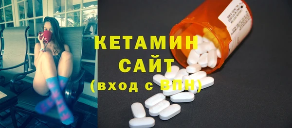 кокс Бугульма