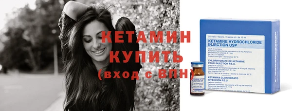 кокс Бугульма