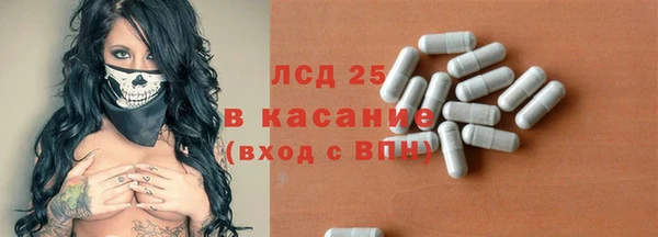 кокс Бугульма