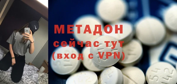 кокс Бугульма