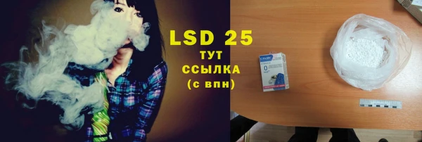 кокс Бугульма