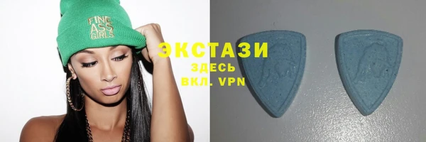 кокс Бугульма