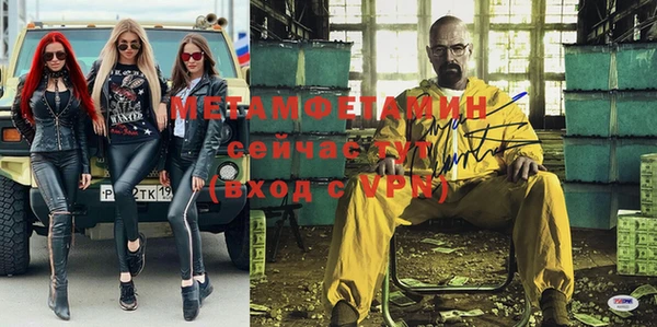 кокс Бугульма