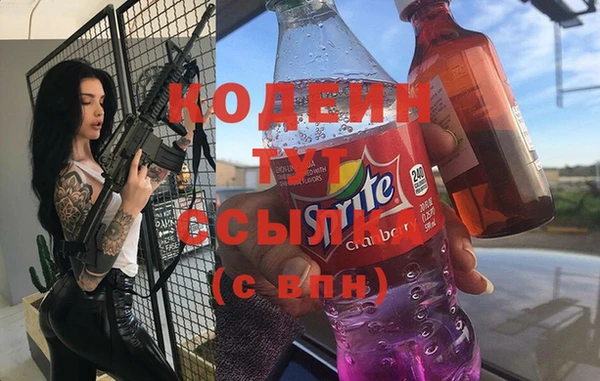 кокс Бугульма