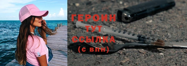 кокс Бугульма