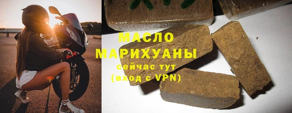 кокс Бугульма