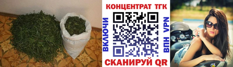 кракен   где купить   Фёдоровский  ТГК гашишное масло 